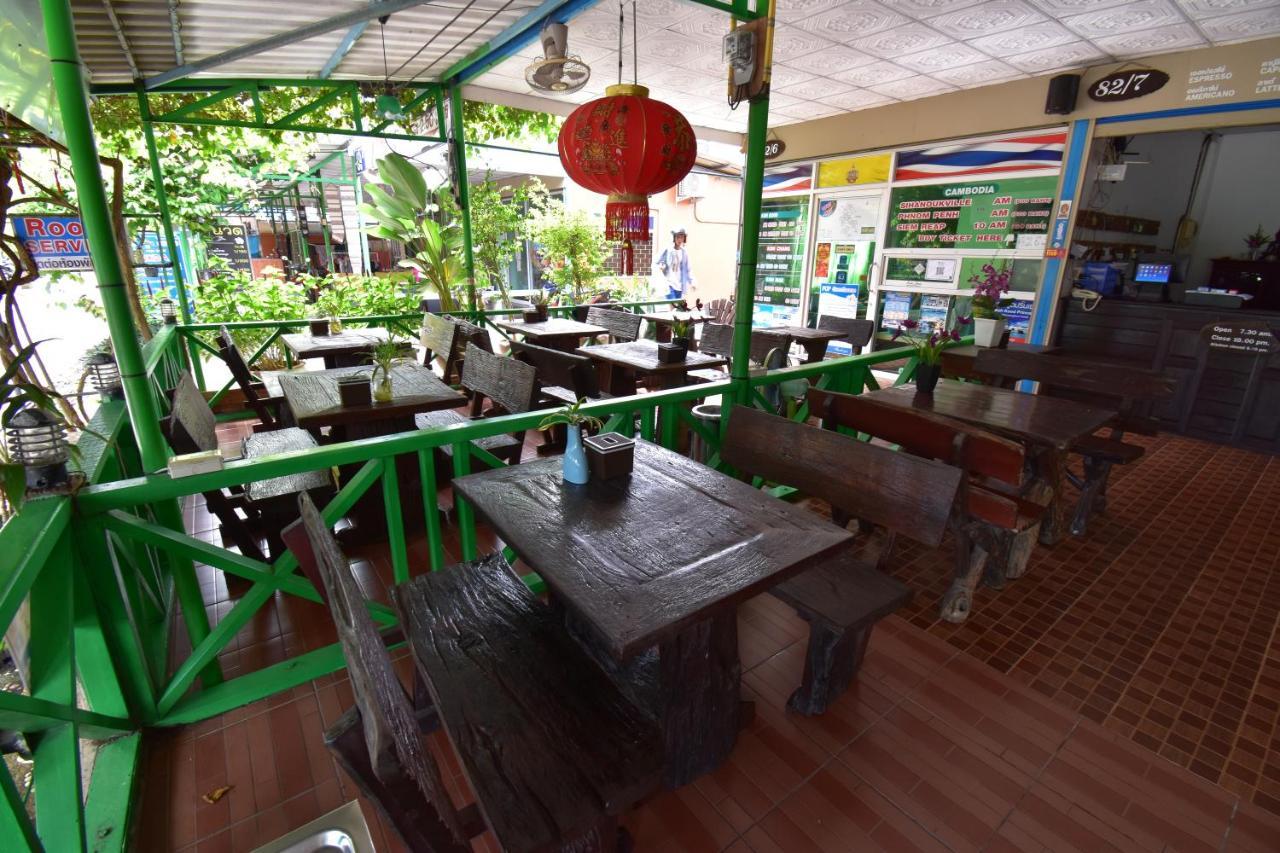 Mukda Guesthouse Trat Eksteriør billede