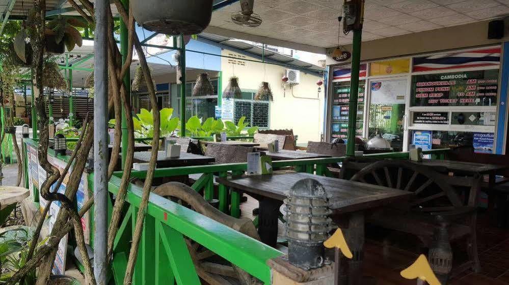 Mukda Guesthouse Trat Eksteriør billede