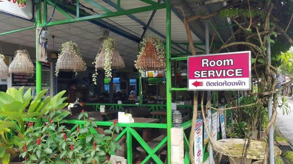 Mukda Guesthouse Trat Eksteriør billede