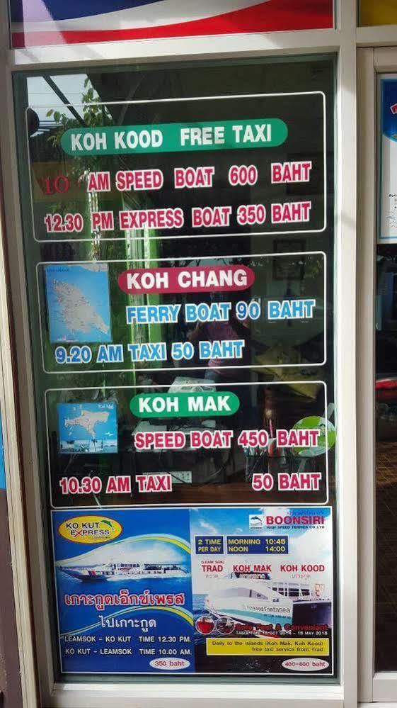 Mukda Guesthouse Trat Eksteriør billede